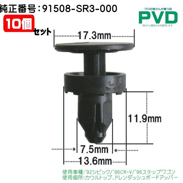 96様 Drive Chain & Sprockets Kit Fits KAWASAKI ZX900B Ninja ZX9R