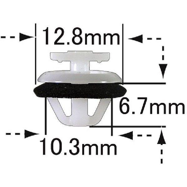 おもちページ プッシュリベット・内張クリップ （ニッサン用） 10個入 純正番号