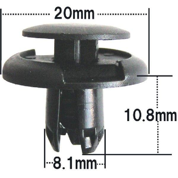 店舗用品 natch7250 91512-SX0-003 (91512)クリップ 1個 ホンダ 【通販モノタロウ】