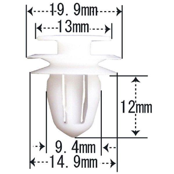 �v�b�V�����x�b�g�E�����N���b�v �i�z���_�p�j 30�� �����ԍ� �i91560-S84-A10-M-1�j NH-699