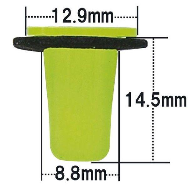 �v�b�V�����x�b�g�E�����N���b�v �i�~�c�r�V�p�j 50�� �����ԍ� �iMS480022�j NMB-538