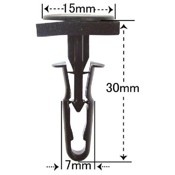プッシュリベット・内張クリップ （ダイハツ用） 10個入 純正番号