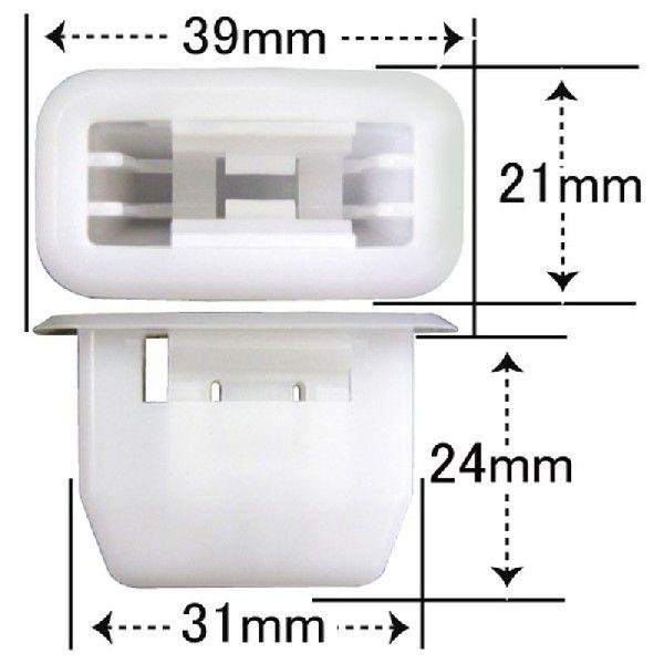 プッシュリベット・内張クリップ （ダイハツ用） 10個入 純正番号