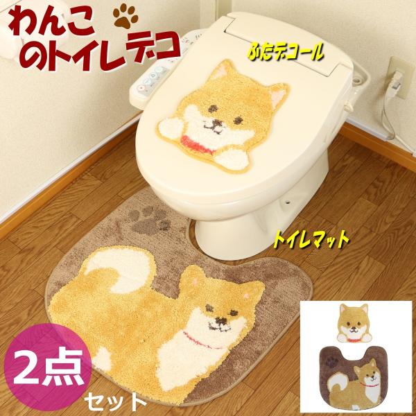 gC}bg 2_Zbg 55×60cm   t@fBbg Aj} }bg ӂJo[ Q_Zbg