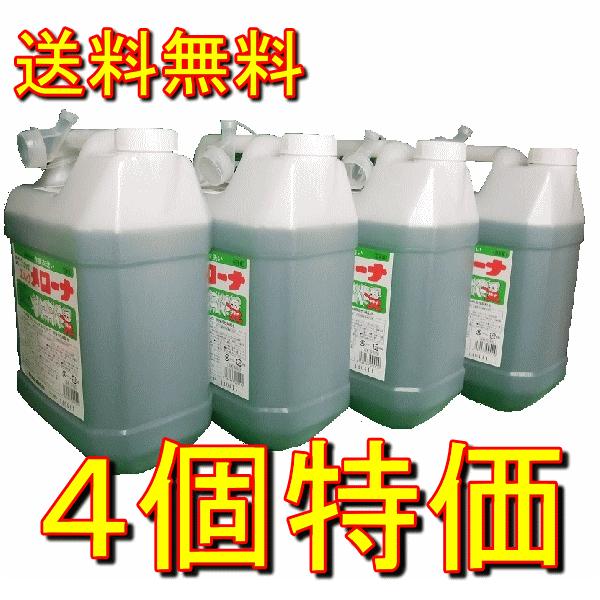Amazon.co.jp: 福徳産業 究極の洗濯強力油汚れ用洗剤4リットル