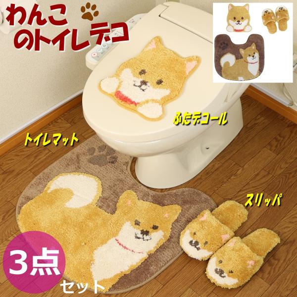 gC}bg R_Zbg 55×60cm   t@fBbg Aj} }bg ӂJo[ Xbp 3_Zbg