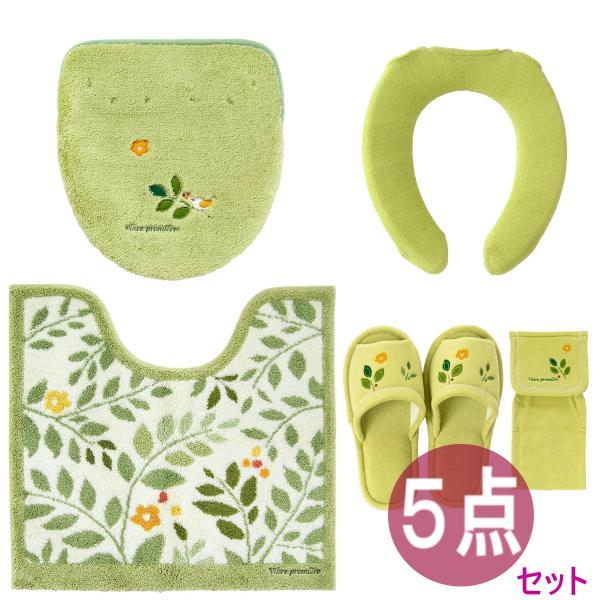 玄関先迄納品 おしゃれ 北欧 グレー ｕ型便座カバー ５点 セット ロングトイレマット かわいい サンリーフ オカ フラワー モダン 花 日用品雑貨 文房具 手芸 トイレ用品 5oslgyuml