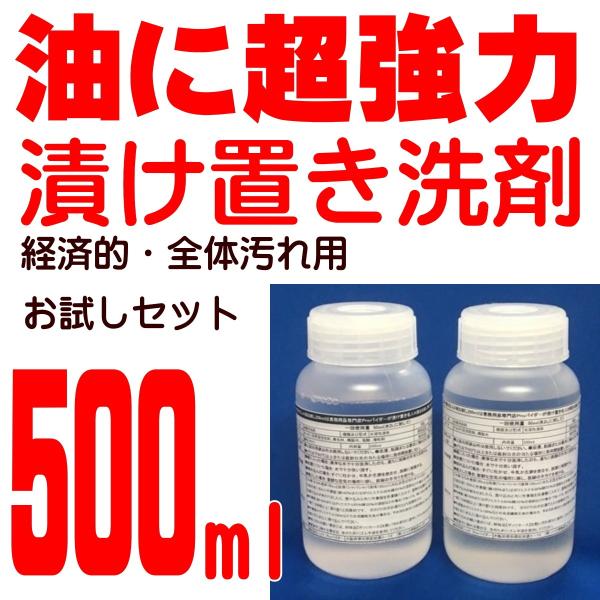    u A}IC }bT[WIC X[p[EHbV̕⏕ɍœK Ђul 500ml A 250ml + B250ml