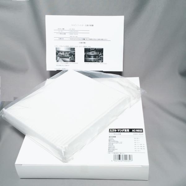 J[GARp LrtB^[ GARtB^[ jIY AC-903Z XYL AglqSXCtgSq