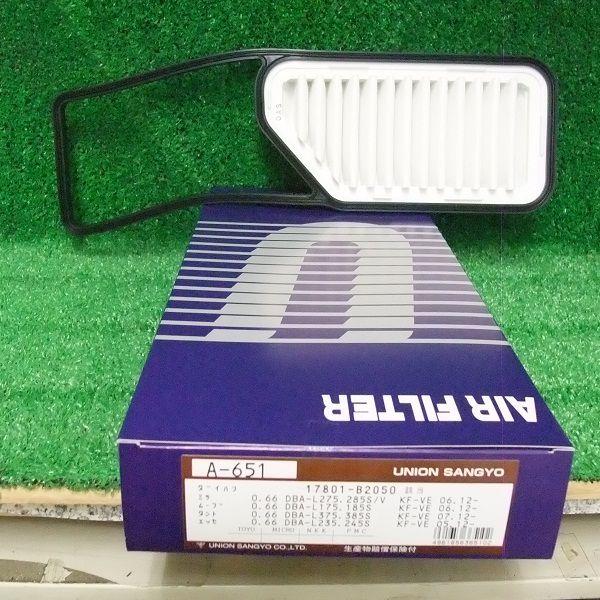 GA[Gg GA[tB^[ _Cncԗp A-651jIY