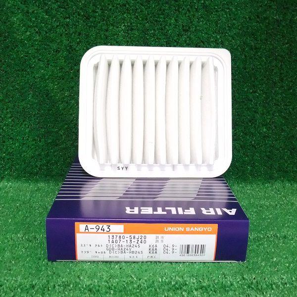 GA[Gg GA[tB^[ XYLԗp AgCBA-HA23SDBA-HA24S A943 A-943 jIY