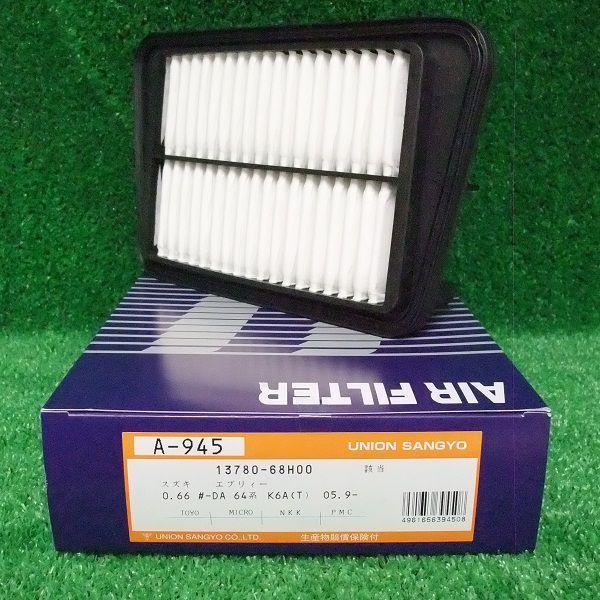 GA[Gg GA[tB^[ XYLԗp GuCEBD-DA64VGBD-DA64V  A-945jIY