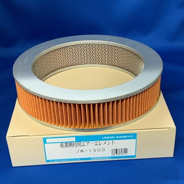 jIY GA[Gg JA-150D tH[Ntg  p[Vx  d@