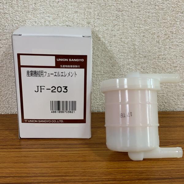 RtB^[ t[GGg  JF-203@jIYƃzC[_tH[NtggN^[@