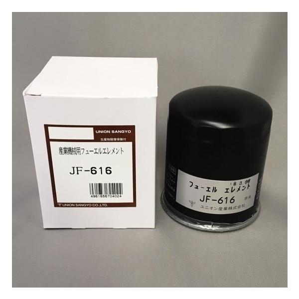 RtB^[ t[GGg  JF-616 jIYƃzC[_tH[NtggN^[@