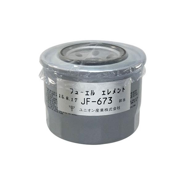 RtB^[ t[GGg  JF-673@jIYƃzC[_VxJ[gN^[@