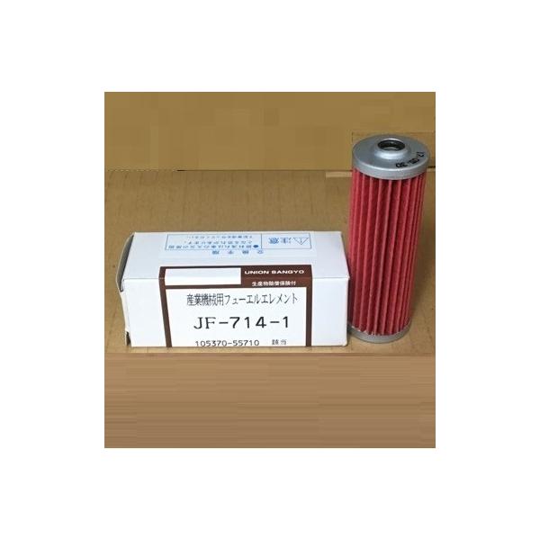 RtB^[ t[GGg  JF-714-1 jIY zC[_VxJ[gN^[@