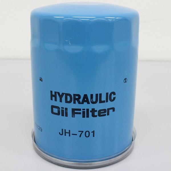 nChbNtB^[nChbNGg JH-701 jIY gbNtH[NtgN[@