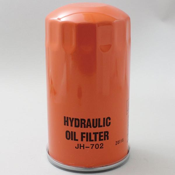 nChbNtB^[nChbNGg JH-702 jIY gbNtH[NtgN[@