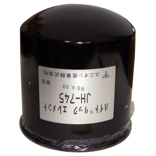 nChbNtB^[nChbNGg JH-745 jIY gbNtH[NtgN[@