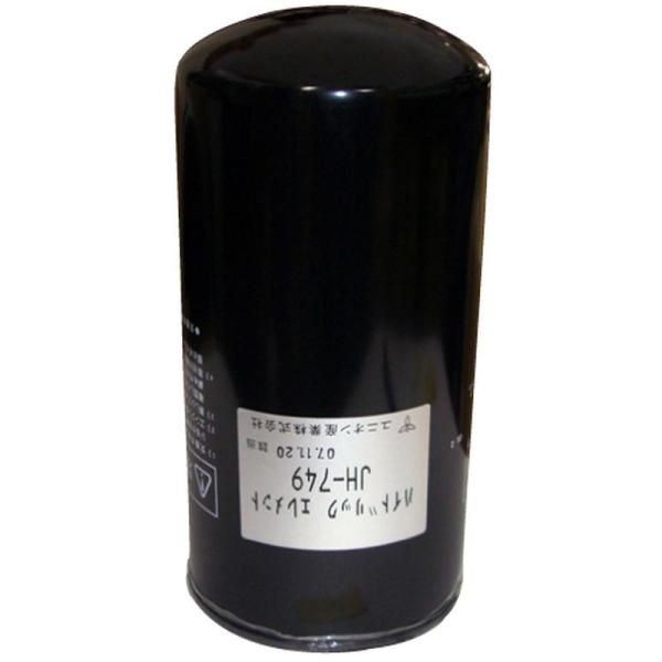 nChbNtB^[nChbNGg JH-749 jIY gbNtH[NtgN[@