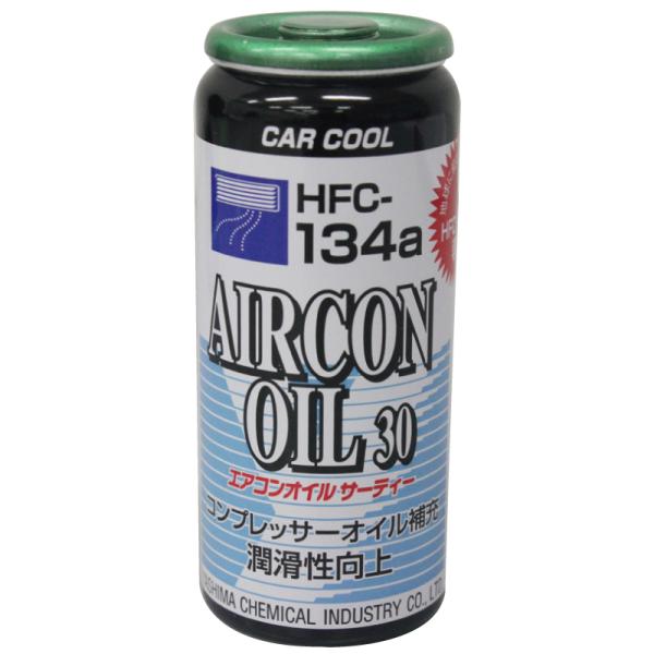 【NASA】134a エアコンオイル (13本セット) Amazon.co.jp: デンゲン 134aコンプレッサーオイル CO-134SP