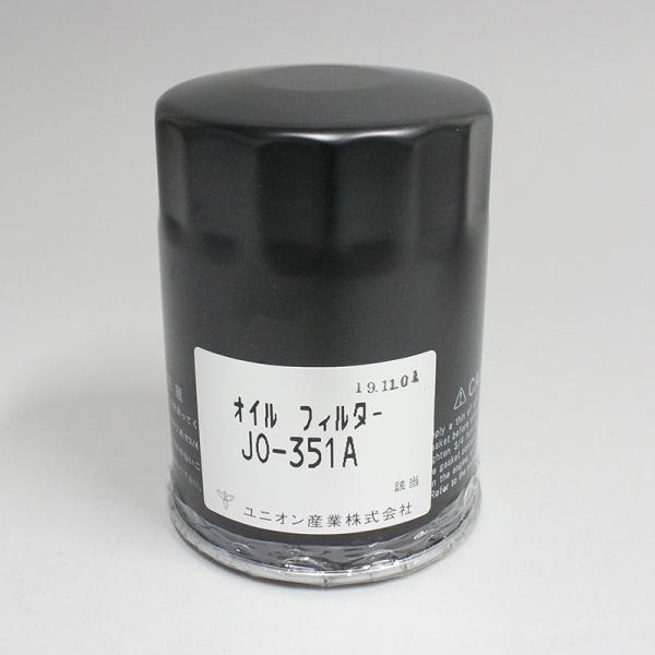 オイルエレメント オイルフィルター ユニオン産業 JO-351A イセキ井関