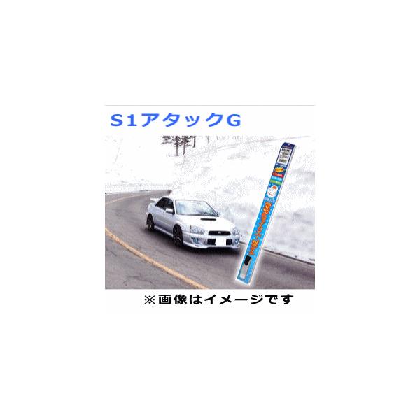 �}���G�k  ��p���C�p�[ �G�X�����A�^�b�NG �@���A�@����N���b�v�^�C�v�@300����  SG30D2