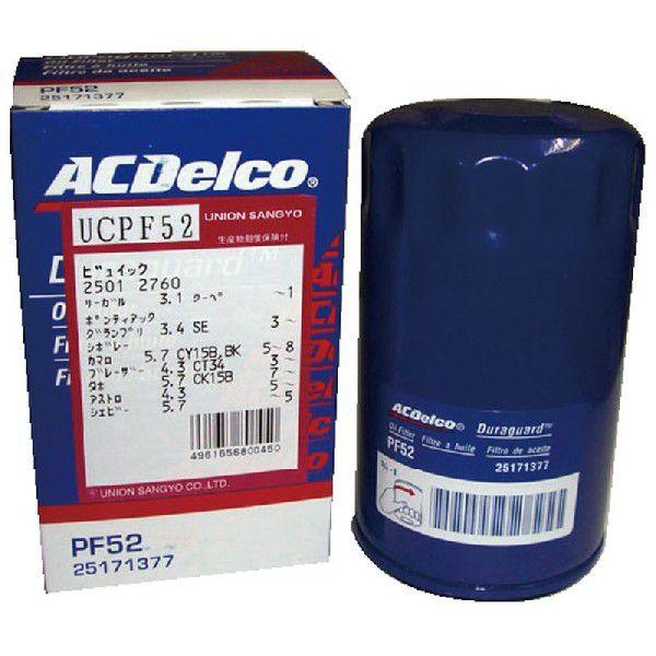 オイルフィルター オイルエレメント ユニオン産業 輸入車用 スピンオンカートリッジ Ucpf52 M Uni Ucpf52 Proバイダー ヤフー店 通販 Yahoo ショッピング