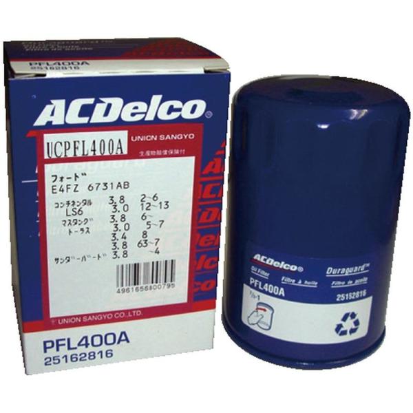 ICtB^[ ICGg jIY  Aԗp XsIJ[gbW  UCPFL400A