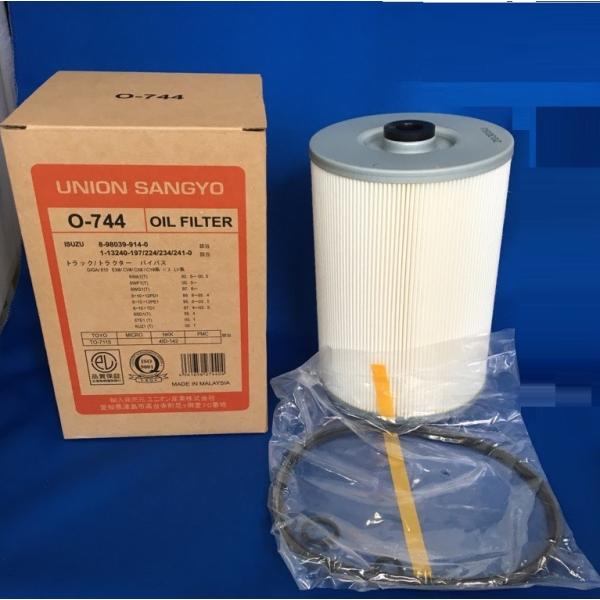 ユニオン産業　オイルエレメント　UD クオン　4台分セット UDトラックス オイルエレメントセット（オイルフィルター）UD