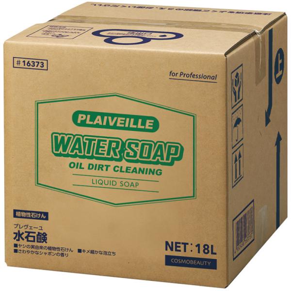 V̎ Ɩp A΂ RXr[eB[ No[ Ό 18kg 16373