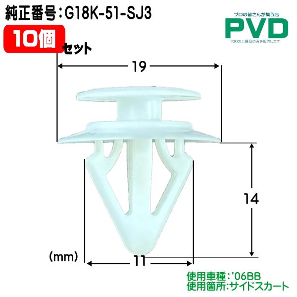 pvd1_mo-ct589 pvd1_mo-ct589
