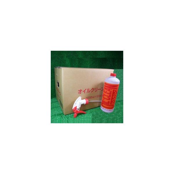 Ɩp^C ICN[  1000ml xPQ{@i