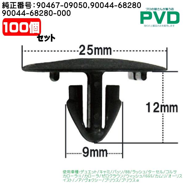 pvd1_nat362100