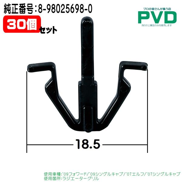 02▢ 凍牌 シリーズ NA0903-1 pvd1_nci-003-30