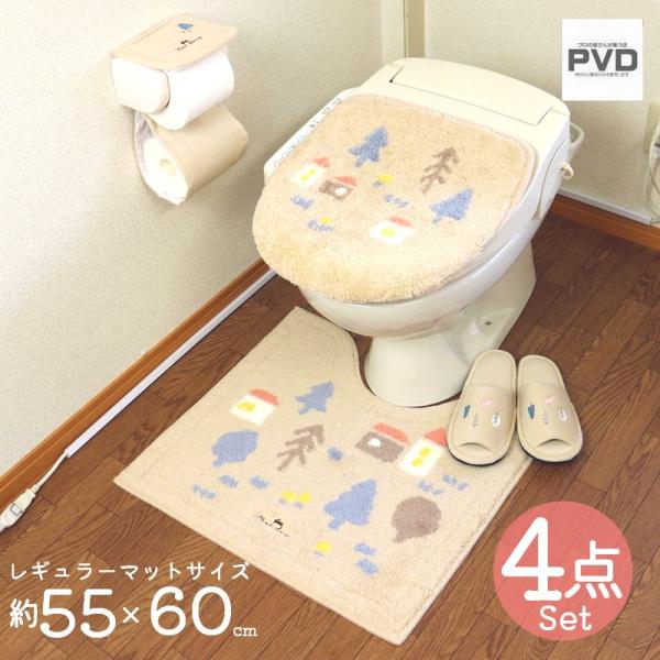 トイレマット 北欧 新品 セット ４点 おしゃれ 吸着タイプ 便座兼用 グリーン 楽天市場】トイレマット セット おしゃれ 日本製 4点 吸着