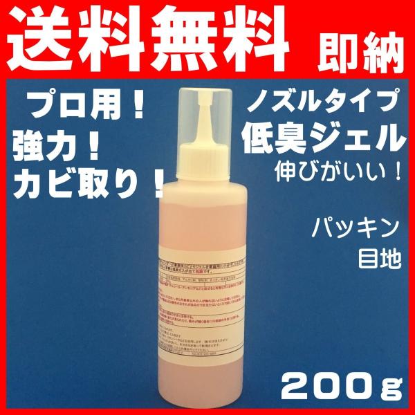 JrWF200g mY (Zx  Jr JrƂ  C ؍ SpbL Jrꔭ JrƂWF)