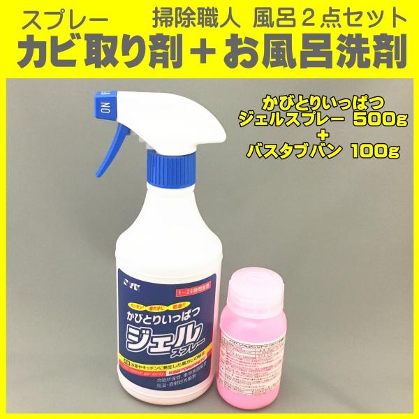 |l CQ_Zbg  Xv[Jr   тƂ肢ςWFXv[ 500g{oX^uo 100