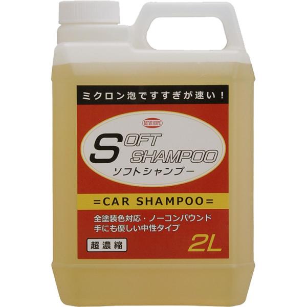 SFԑΉ Ɩp J[Vv[ {fB[  Zk^ j[z[v \tgVv[ 2L SS-20-2L