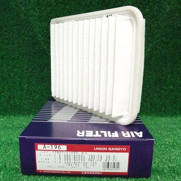 GA[Gg GA[tB^[ g^ԗp  AxVX DBA-ZRT272WjIYA-196