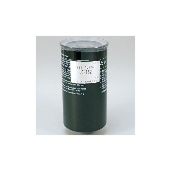 ICGg ICtB^[ jIY JO-152 OH_@ TCM RxR@ p