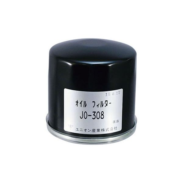 ICGg ICtB^[ jIY JO-308 OH_@ ~crV L^s[ gN^[ ~ju tH[NtgȂǂ̎YƋ@Bp