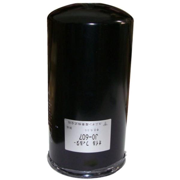 ICGg ICtB^[ jIY JO-607