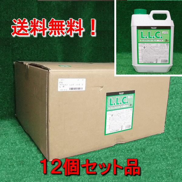 LLCN[gst OCtN[g2LxPQ{ Zx95% z_ P790 i