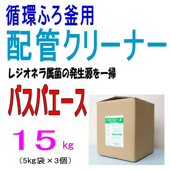 WIlۂ| Ɩp zǃN[i[  G 3000kp  aY oXpG[X 5kgx3@i