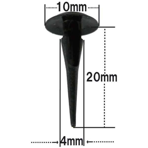 vbVxbgENbv ig^pj 50 ԍ i90467-05113j/ NT-393