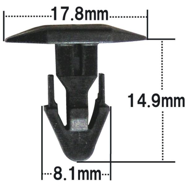 プッシュリベット・内張クリップ （ホンダ用） 50個 純正番号 91515-SR3-000 純正品 CH-618 NH-618 NAH-618-50