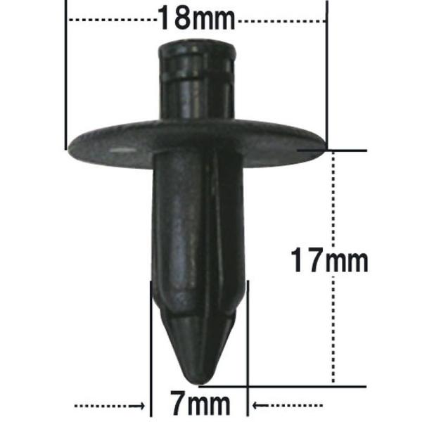 プッシュリベット・内張クリップ （ニッサン用） 10個入 純正番号 （90909-00Z09,90467-07043） NN-149-10
