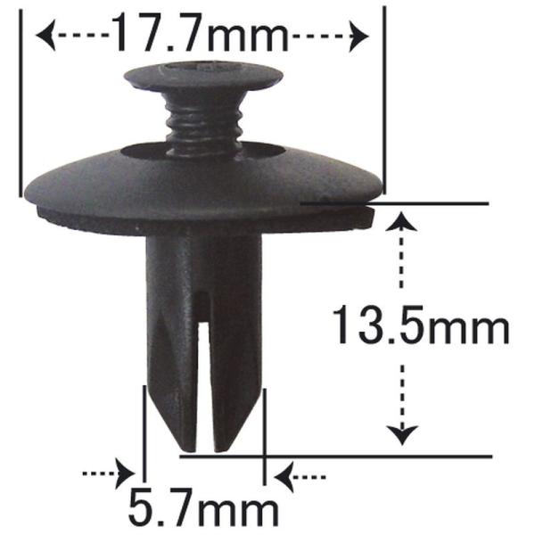 プッシュリベット・内張クリップ （ホンダ用） 10個入 純正番号 （91524-SE0-003） CH-710 NH-710 YH-710-10